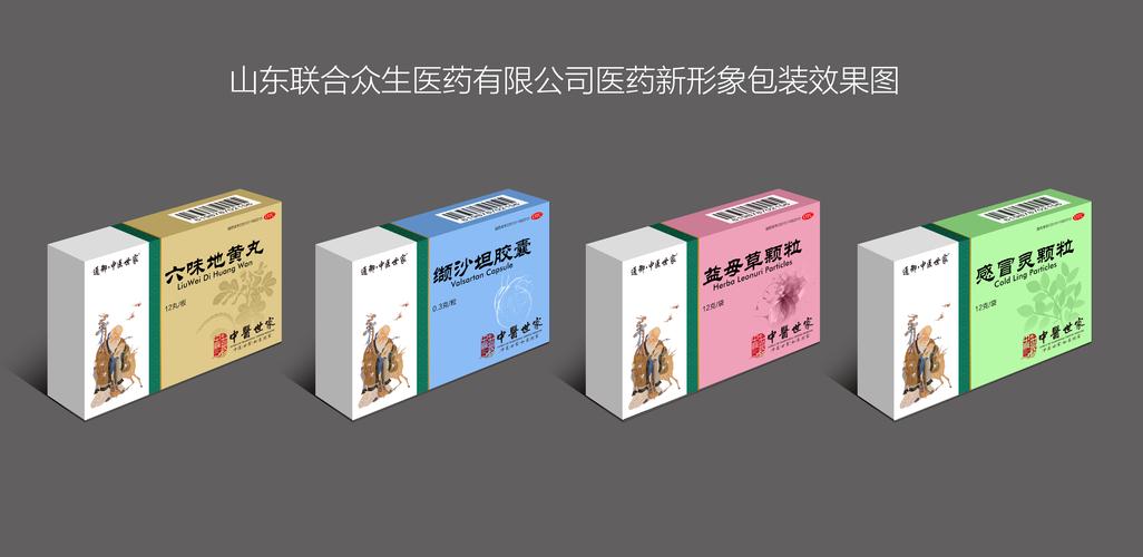 订婚礼品盒